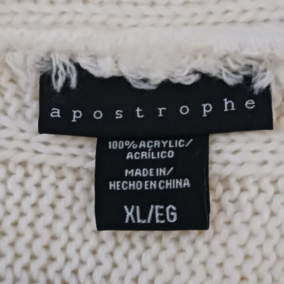 Apostrophe Short Sleeve Loose-Knit Cowlneck Sweater Dress, Cream/Ivory Color, XL - Picture 11 of 14